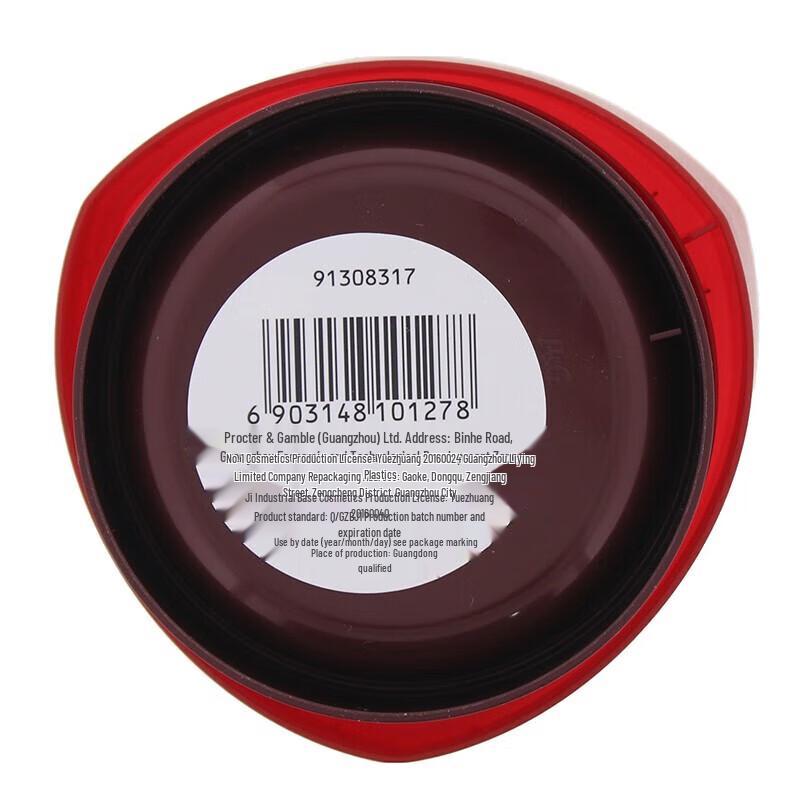 VS Sassoon Repairing & Hydrating Hair Mask