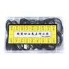 180 Pieces O Ring Watch Gasket Rubber Sealing Watch Back Cover Watch Repairing Tool 0.5mm 0.6mm