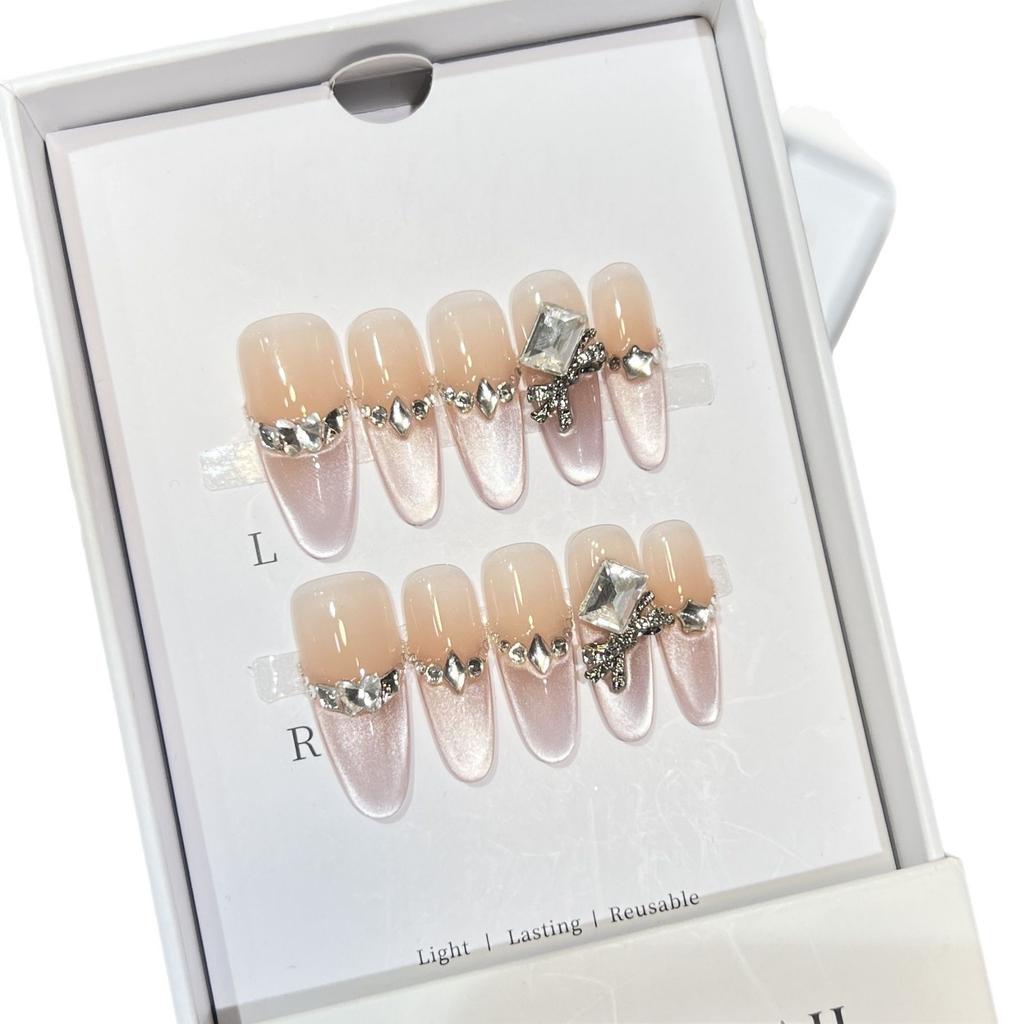 Wearing Armor Handmade Nude Temperament Style Glass Cat Eye French Flashing Butterfly Diamond Manicure Removable