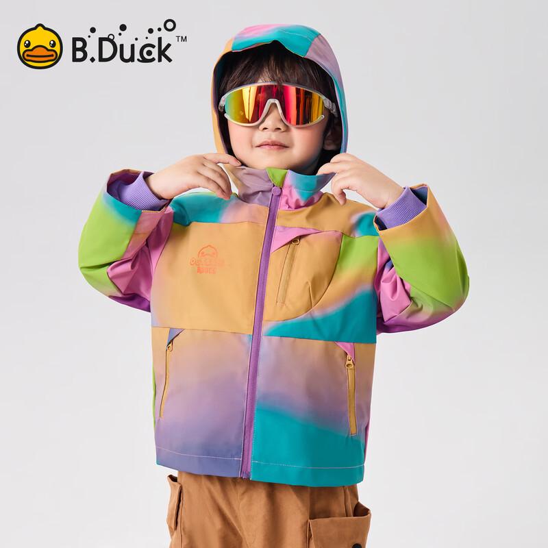 Детская трехзащитная ветрозащитная уличная куртка B.Duck