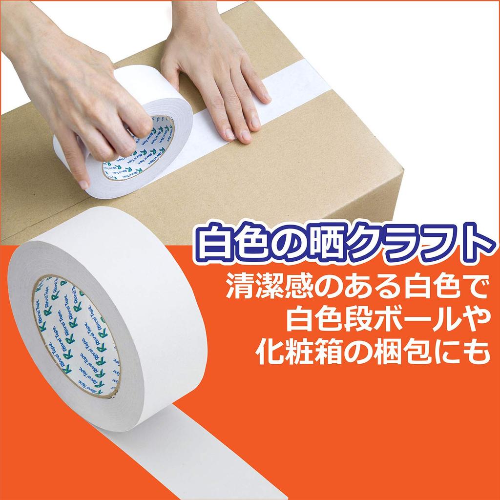 Linley Tape New Craft Tape White 50 rolls 50mm x 50m roll #280W-50mm_50