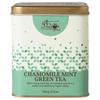The Indian Chai - Chamomile Mint Green Tea 100g for Digestion, Good Sleep and Weight Loss