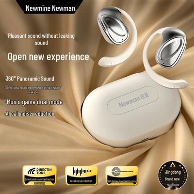Bluetooth-гарнитура Newman Q2 с открытым дизайном и костной проводимостью