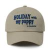 EXPRESS HOLIDAY My Puppy Ball Cap_Beige