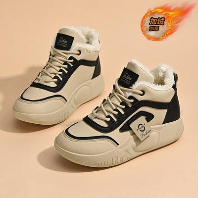 Бархатные высокие кеды для женщин, новинка зимы 2025 года, студенческие кеды на платформе, теплая повседневная хлопковая обувь в корейском стиле Q250