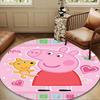 Dance Party With Peppa Round mat Home Decor, Chair rug For livingroom,Bedroom, doormat home decor Birthday Gift Christmas Gifts