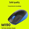Беспроводная мышь Logitech M190 полноразмерная