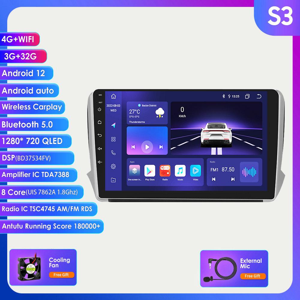 Автомобильный мультимедийный плеер Carplay 2 Din Android 12 для Peugeot 208 2008 Series 2012-2018 навигация GPS Авторадио Стерео DSP BT SWC DVR Cam Bluetooth DAB