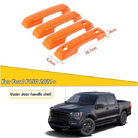 Exterior Door Handle Deocr Cover Trim For Ford F150 Orange Accessories
