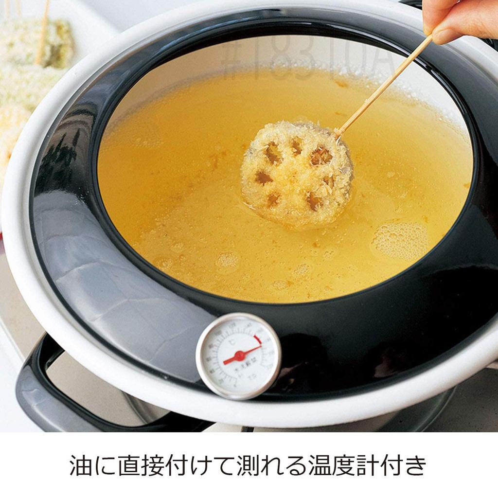 Эмалированная кастрюля для темпура Fuji BK 24 см BK TP-24