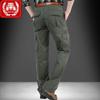 2017 Men's European & American Khaki Multi-Pocket Washed Cotton Pants - Style 9913