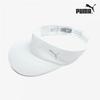 Galleria Puma Uv Protection Running Hat Sun Cap Visor White No.58