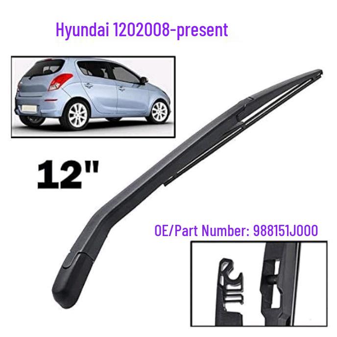 Хендай i20 МК1 (2008-2014 гг.) Задний дворник и рукава