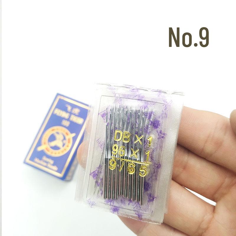 Иглы для швейной машины против пропусков Золотые Плоскодонные DBX1/DBx1