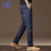 ROMON Мужские повседневные деловые брюки прямого кроя