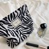 Leopard Print Corduroy Cosmetic & Clutch Bag – Women's Portable Toiletries Storage
