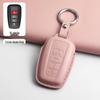 Чехол для ключей для Toyota Corolla, Camry, RAV4, Highlander, CHR, Levin, Rongfang и Asia Dragon