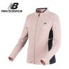 Женский спортивный костюм SeaSonleSS Training Zip Up Pink