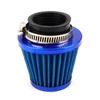 Модификация впускного комплекта для мотоаксессуаров Воздушный фильтр для мотоциклов Принадлежности для мотоциклов