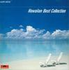CD VARIOUS - Hawaiian Best Collection H30P20016 POLYDOR Japan World Music Used