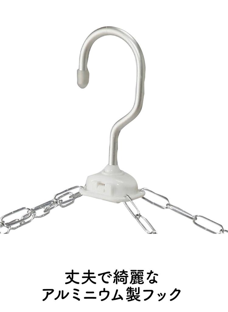 CB Japan Laundry Drying Rack, Green X Blue, Aluminum Frame, 44 Pinch, Hidden Drying Rack, Aluminum Hooks, Kogure