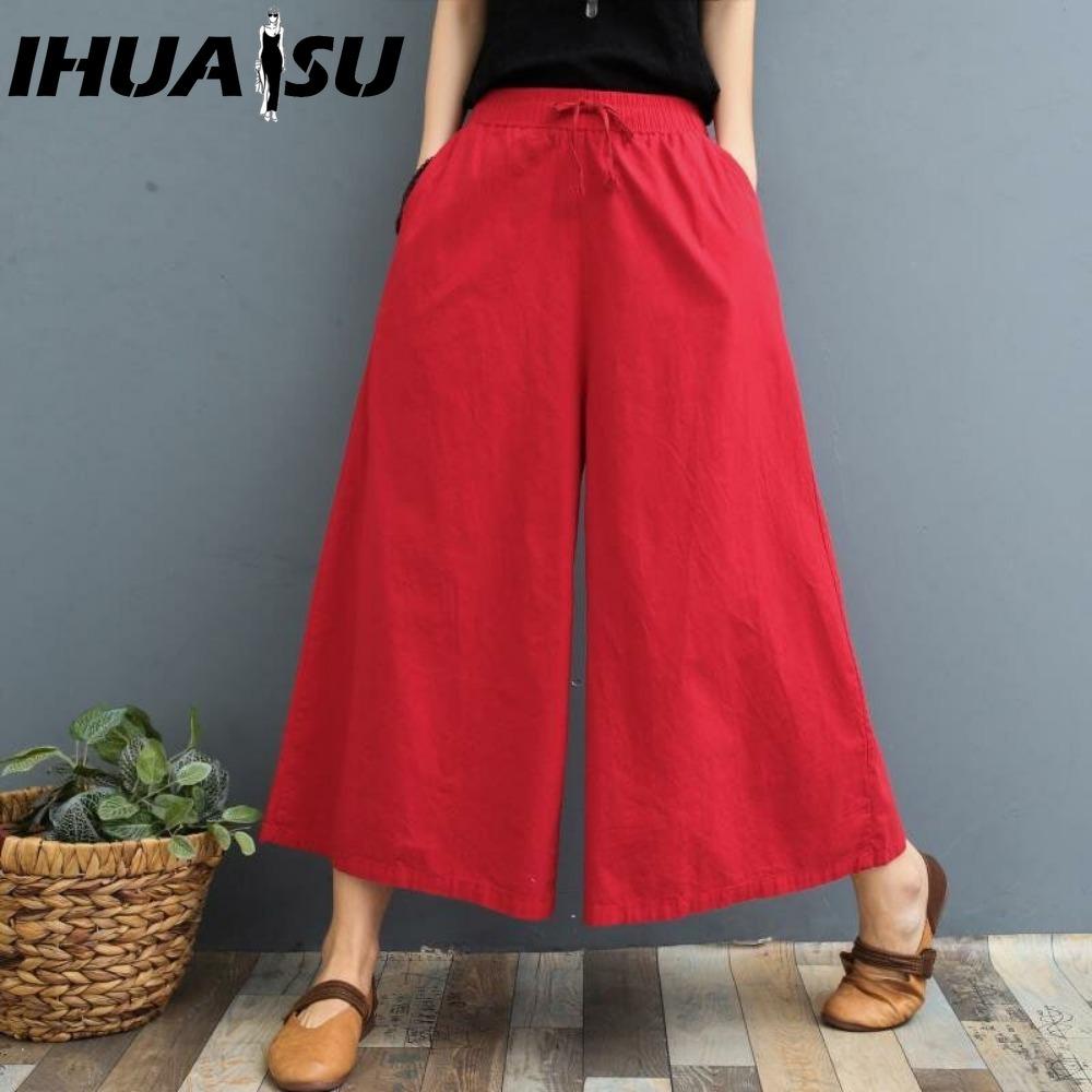 IHUASU Женские модные повседневные однотонные брюки и капри с принтом