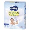Подгузники Moony Man (Размер M, для сидения и ползания) (5-10 кг), 68 штук [Эксклюзив Amazon.co.jp]