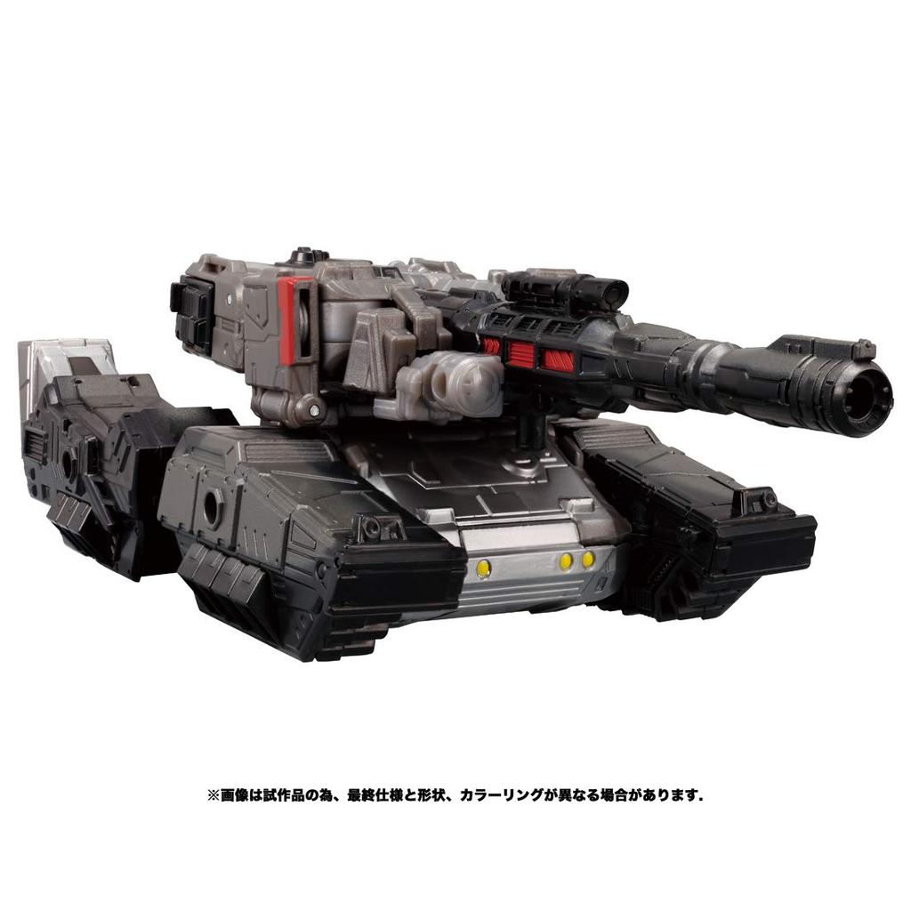 Takara Tomy Transformers War for Cybertron Series WFC-07 Megatron Action Figure