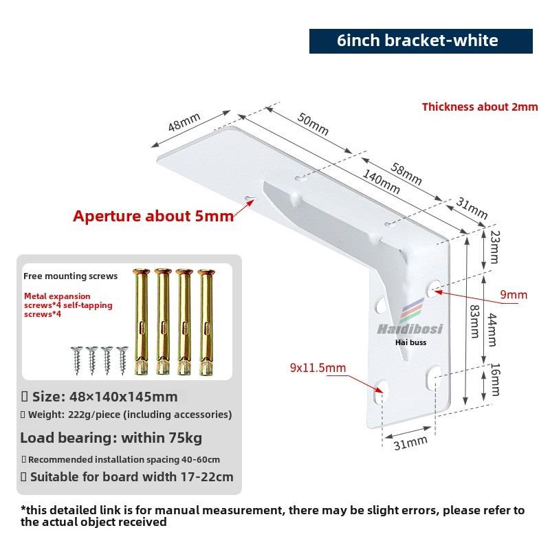 6-18IN Floating Shelf Brackets Heavy Duty Partition Rack Wall Shelf TV Cabinet