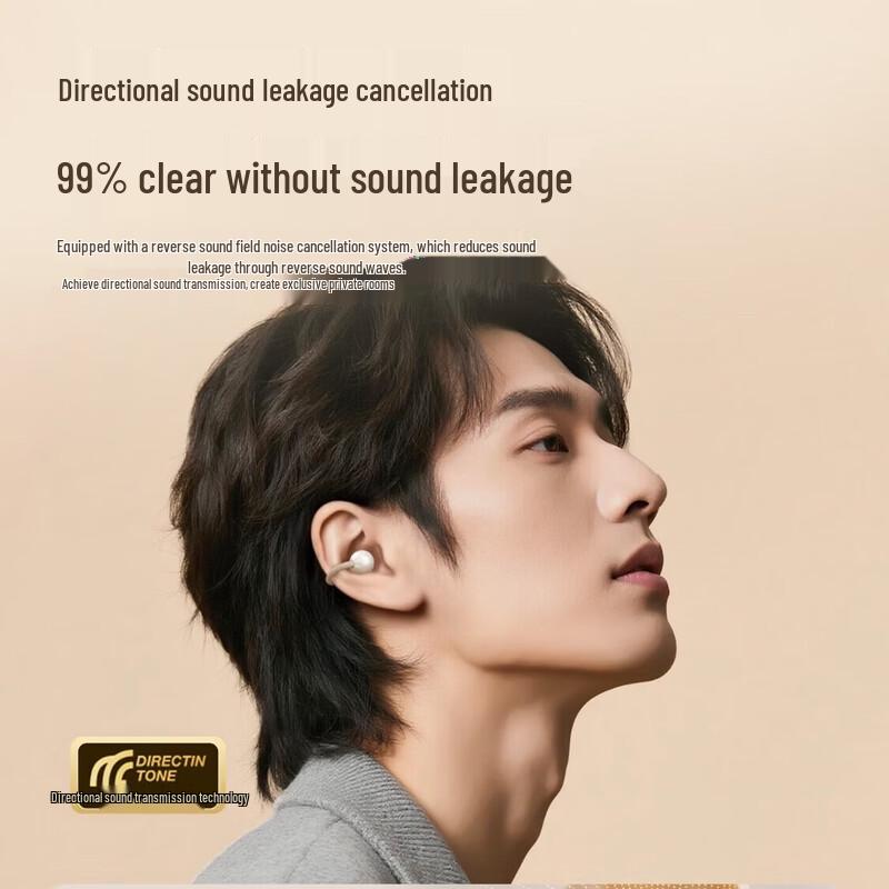 Bluetooth-гарнитура Newman LY63 с открытым дизайном