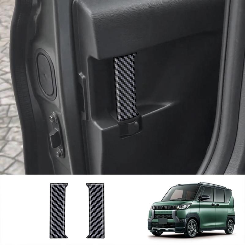 For Mitsubishi Delica MINI 2024 ABS carbonfiber interior Accessories Roof readlamp air conditions outlet door handle cover