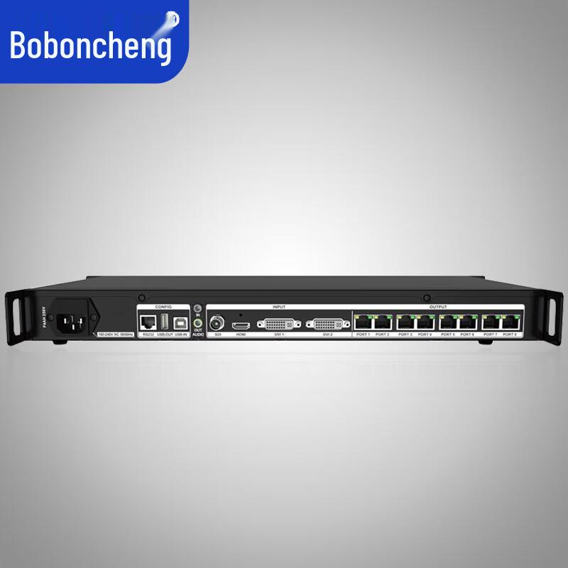 Bobangcheng LED Video Processor X7 CN plug (adapter included)