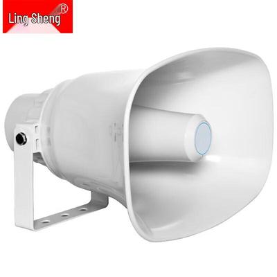 LINGSHENG IP-HY100 4G IP-сетевой громкоговоритель для системы оповещения ПЛУ CN (адаптер в комплекте)