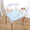 Summer Horn Chair Stool Thickened Non-slip Household Seat Cushion Dining Chair Cushion Office Sitting Artifact