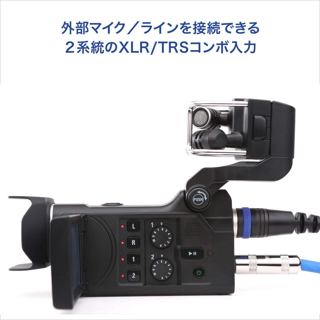 Zoom HD Video & 4-Track Audio Recorder Black Q8