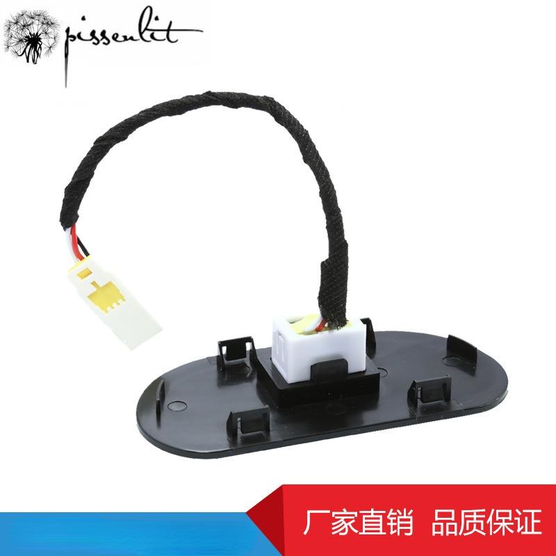 Для Haval Jolion 2024 2024 переключатели кнопка переключения багажника автомобиля аксессуары для багажного отделения умный электрический переключатель задней двери