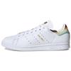 Adidas Stan Smith 'White Rainbow' Женские FY9000