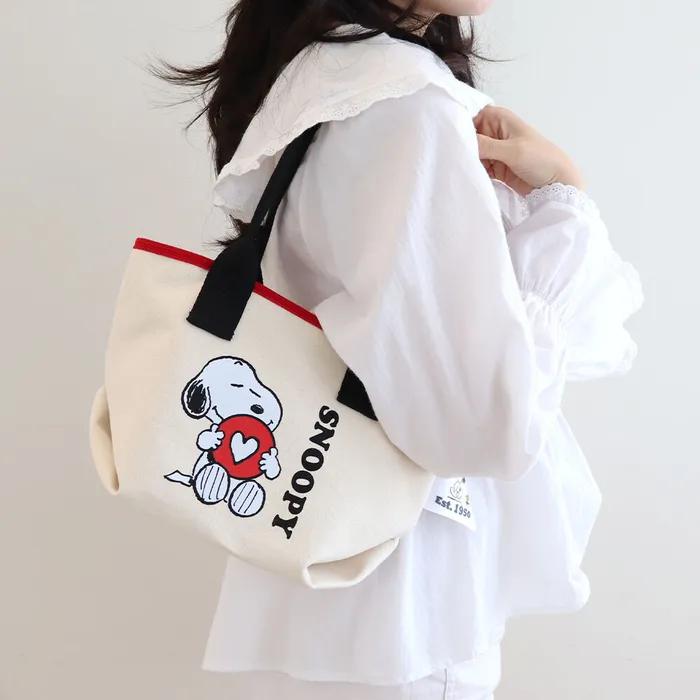 Snoopy Shoulder Bag (Black)