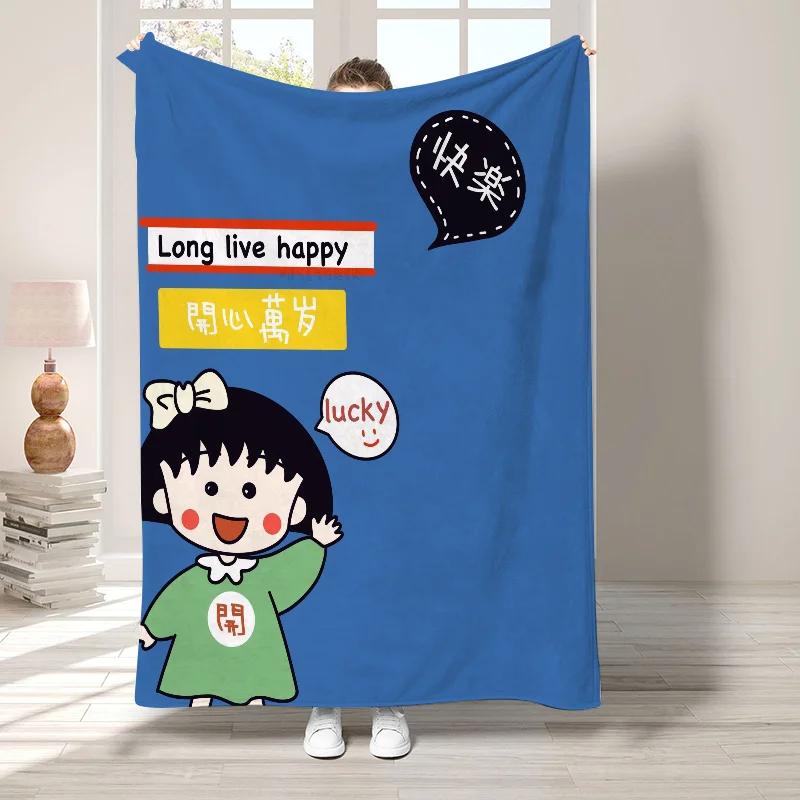 C-Chi-bi Maruko Bedroom Decoration Fleece Blanket for Decorative Sofa Fluffy Soft Blankets Bedspread on the Bed Boho Home Decor