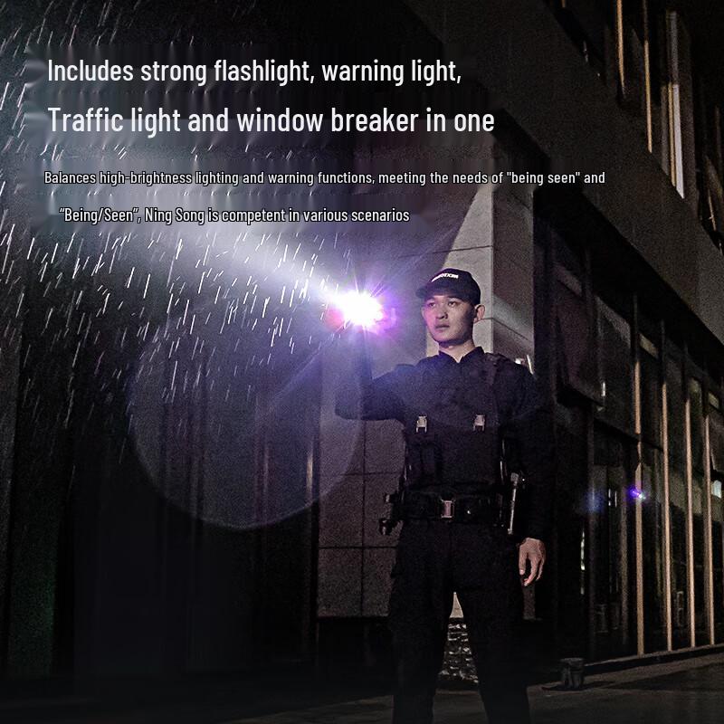 NITECORE P84 Tactical Multi-Light Rechargeable Flashlight