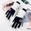 Men's Winter Touchscreen Ski Cycling Gloves - Windproof, Waterproof, and Thickened for Cold Weather