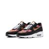 Air Max 90 Ultra 2.0 BG Китайский Новый год BV6659-011