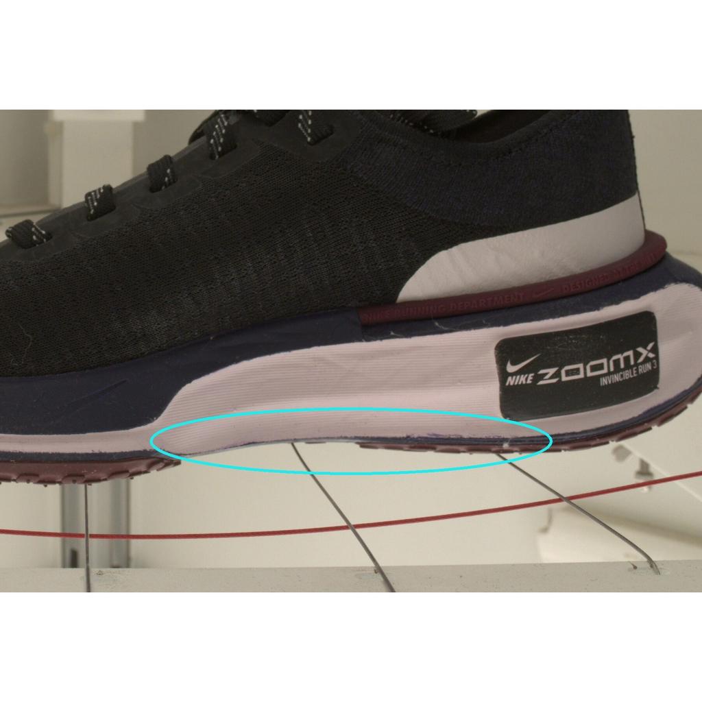 Б/у Nike Invincible 3 DR2660-004-P26083663640055