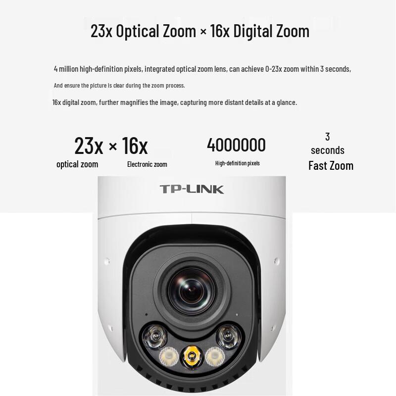 TP-LINK 4MP 23x Zoom 4G Outdoor Wireless PTZ Dome Camera CN plug (adapter included)