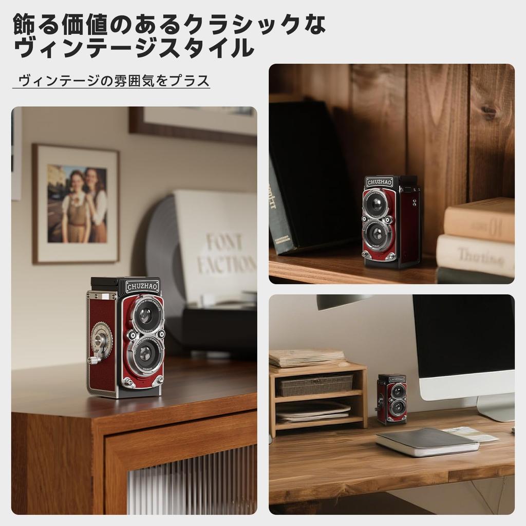 CHUZHAO Vintage Mini Digital Camera with Time Stamp, Portable TLR-Style Retro Point-and-Shoot Compact Pocket 1080P Video 12MP Autofocus Vlogging