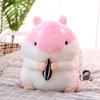 Hamster Melon Seed Plush Toy Stuffed Animal Doll Cartoon Decoration Gift Kids