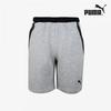 Galleria Puma Team Final Men S caSual Training Summer ShortS