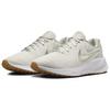 Nike Revolution 7 Phantom Light Bone White Neutral Olive Women's FB2208-010