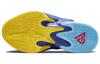 Nike Zoom Freak 4 SE GS 'Kaleidoscope' DV3017-400