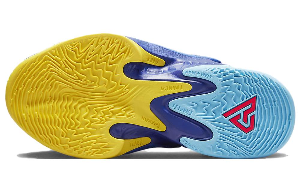 Nike Zoom Freak 4 SE GS 'Kaleidoscope' DV3017-400